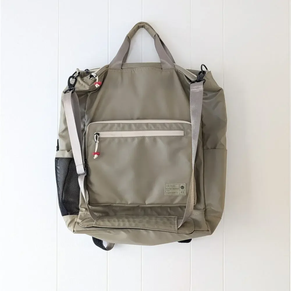 HEX Khaki/Tan Oversized Surf Suitcase Crossbody Bag/Backpack